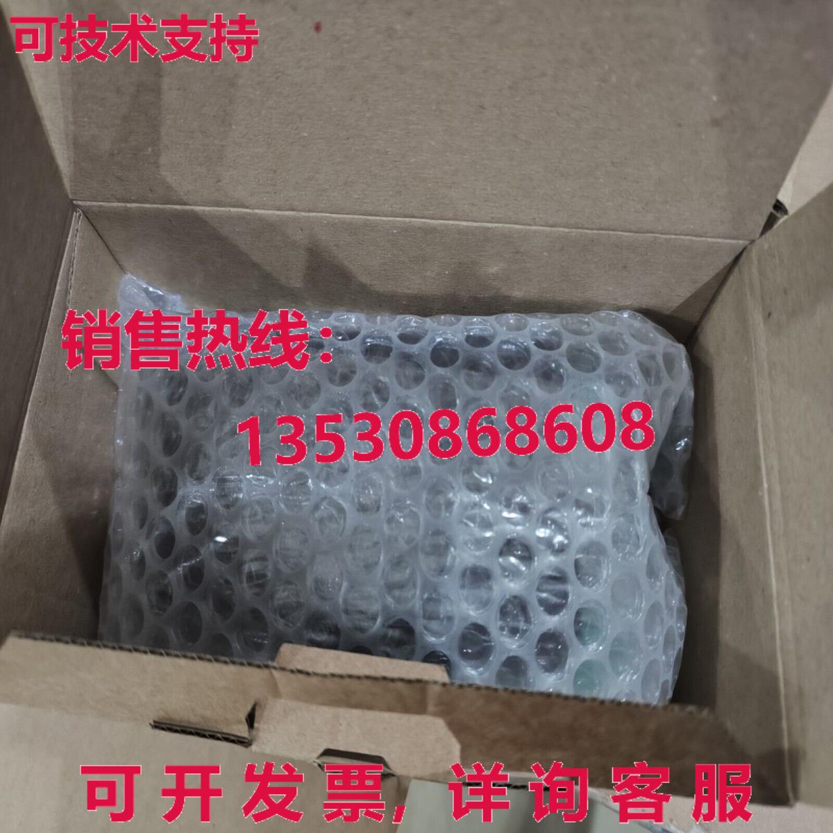 供应原装倍加福 OMD6000-R2100-B16-2V15