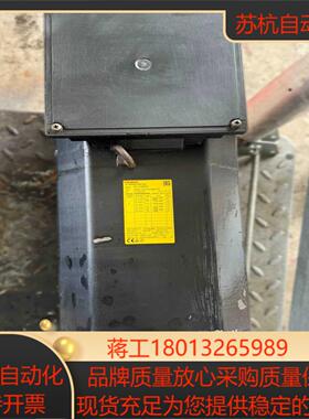发那科主轴电机A06B-1447-B100#0102 功能