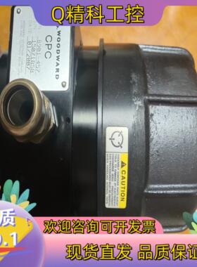 WARDWOOD/伍德沃德船用CPC阀8901-