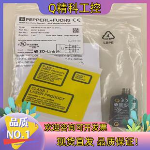 V31 现货OBT300 2EP R100