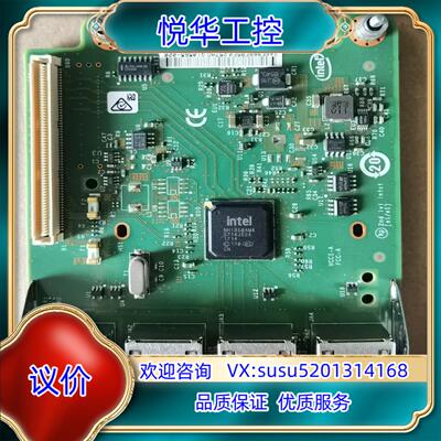 Dell  R630 R730 R740 R640  R1X议价