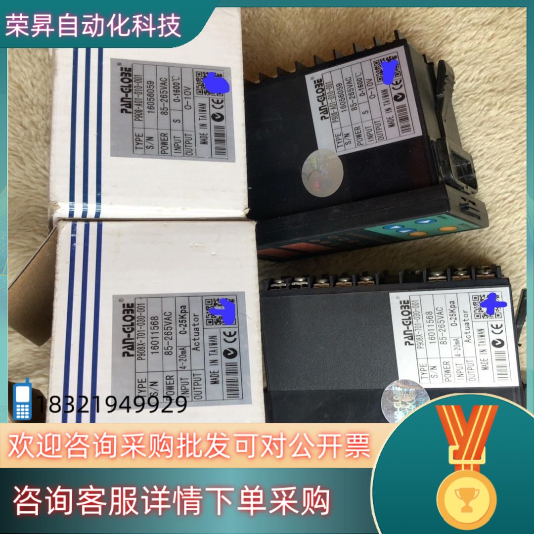 现货温控表P908X-701-010-000AX P908X-3