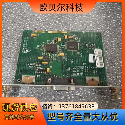 20213C172924 SS3 4400 Cascade