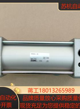 SMC原装正品气缸MBKB63-100   现货