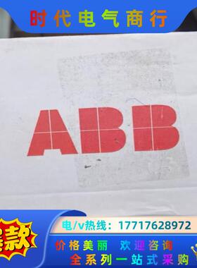 FEN-01全新原装正品ABB总线适配器通讯模块3ABD68议价