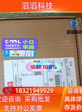 现货ABB接触器AX95-30-11 电压220V 1SFL43