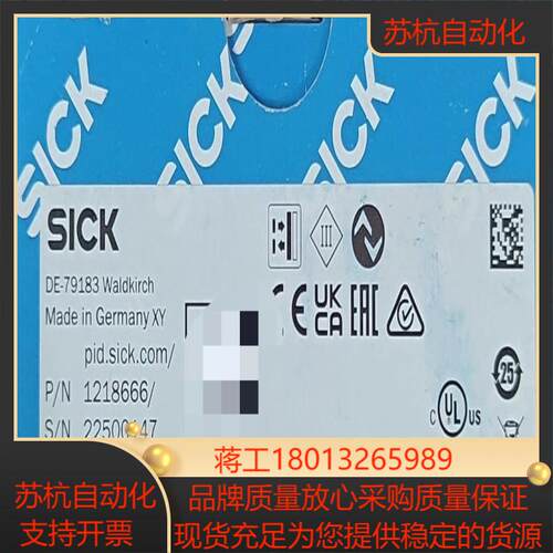 SⅠcK全新原装正品现货型号WTB26P-2416112O