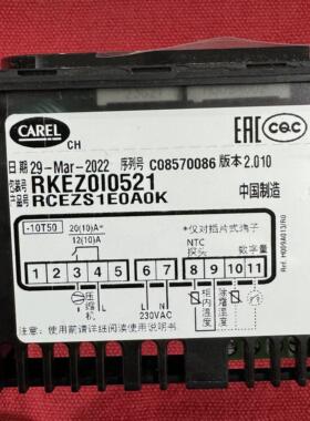 意大利卡乐温控RKEZ0Z0521--RCEZS1E0A0K议价