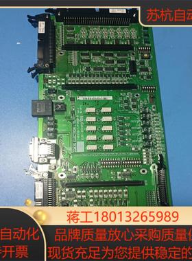 东京TEL 2L81-050097-12TAB22背面有