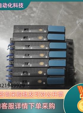 现货德国原装菲尼克斯PHOENⅠX CONTACT单通道电子式断