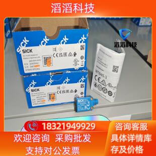 3p2261 现货wtb4s