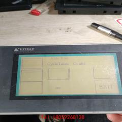 【非标价】海泰克触摸屏PWS6500S-S，功能正常，包邮169