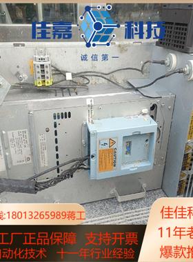 伟肯迅达电梯变频器，原装DRVCB042/议价