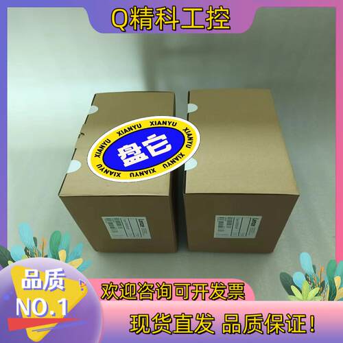 现货E82EV153K4B241  伦茨变频器  全新配件齐全
