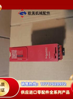 安全继电器 XPSBAC14AP议价