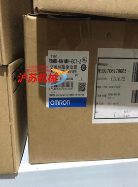 驱动器 R88D-KN10H-ECT-Z