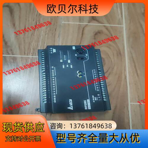 台达plc dvp20ec00r3