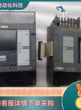 现货三基PLCT16S2RS04AI成色外观实