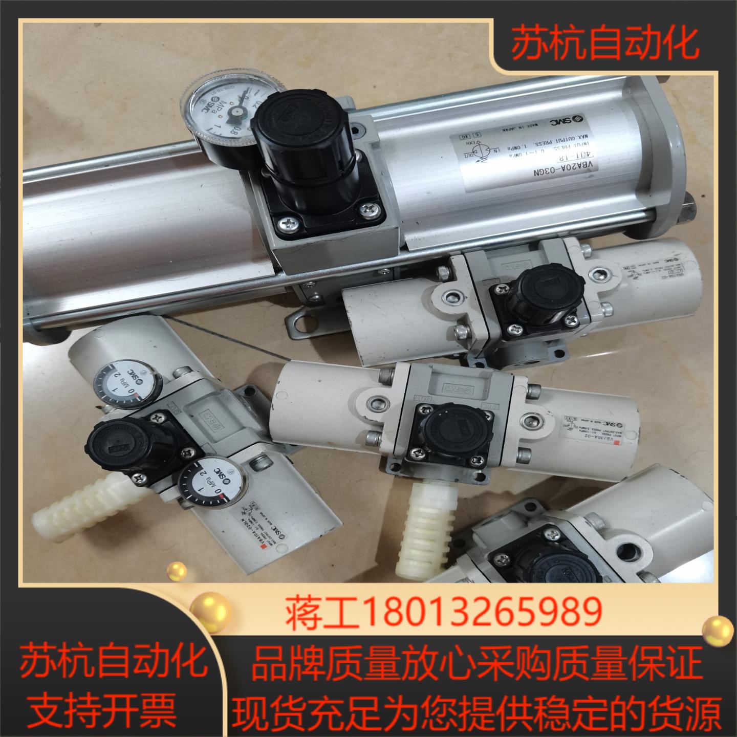 SMC 增压阀系列气缸VBA20A-03 ⅤBA10A-02