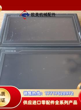 昆仑通泰触摸屏TPC1062KX触摸屏，功能都测试好了，成色议价