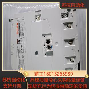 259库卡驱动KSP600 ECMBP0议价 198