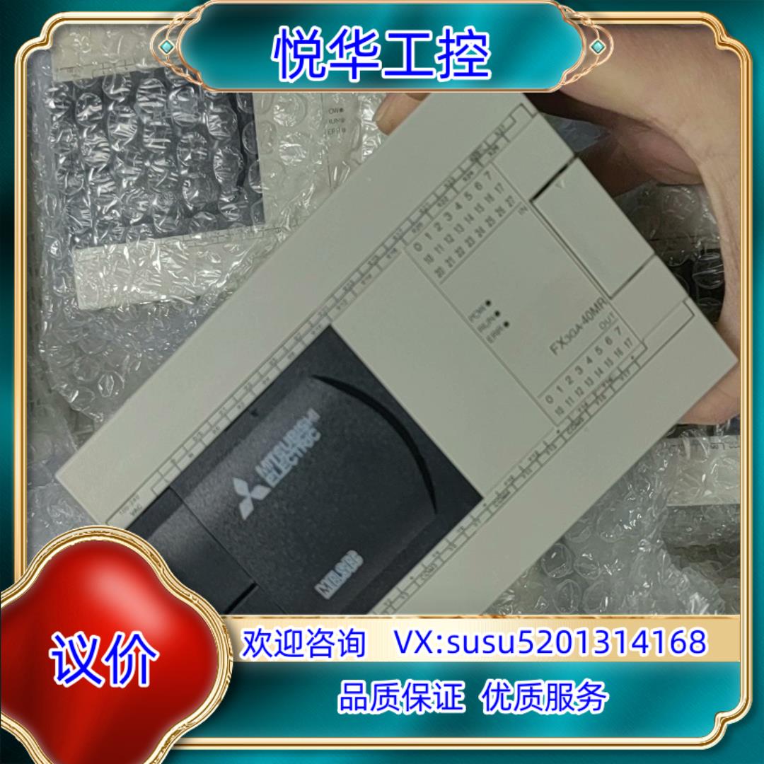 原装原装正品三菱PLC主机FX3GA-40MR-CM，链接图成色议价