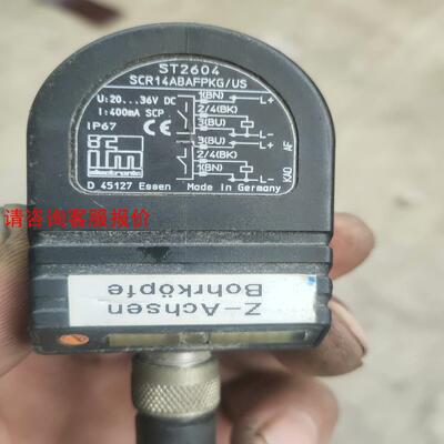 IFM易福门流量传感器型号: ST2604拆机件350元一个