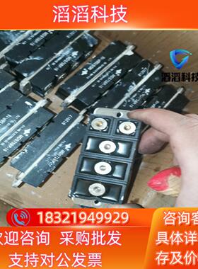 现货DF100AC80  MDS75BP-16  DF100AC