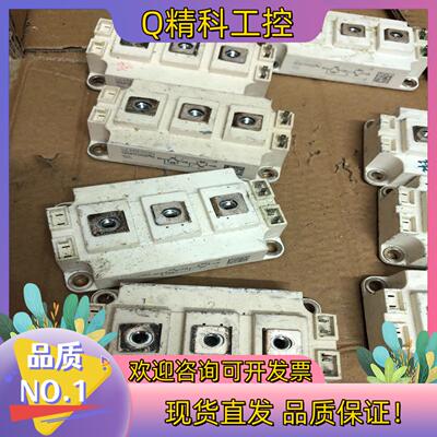 现货SEMIKRDN  SKM400GB125D  SKM400