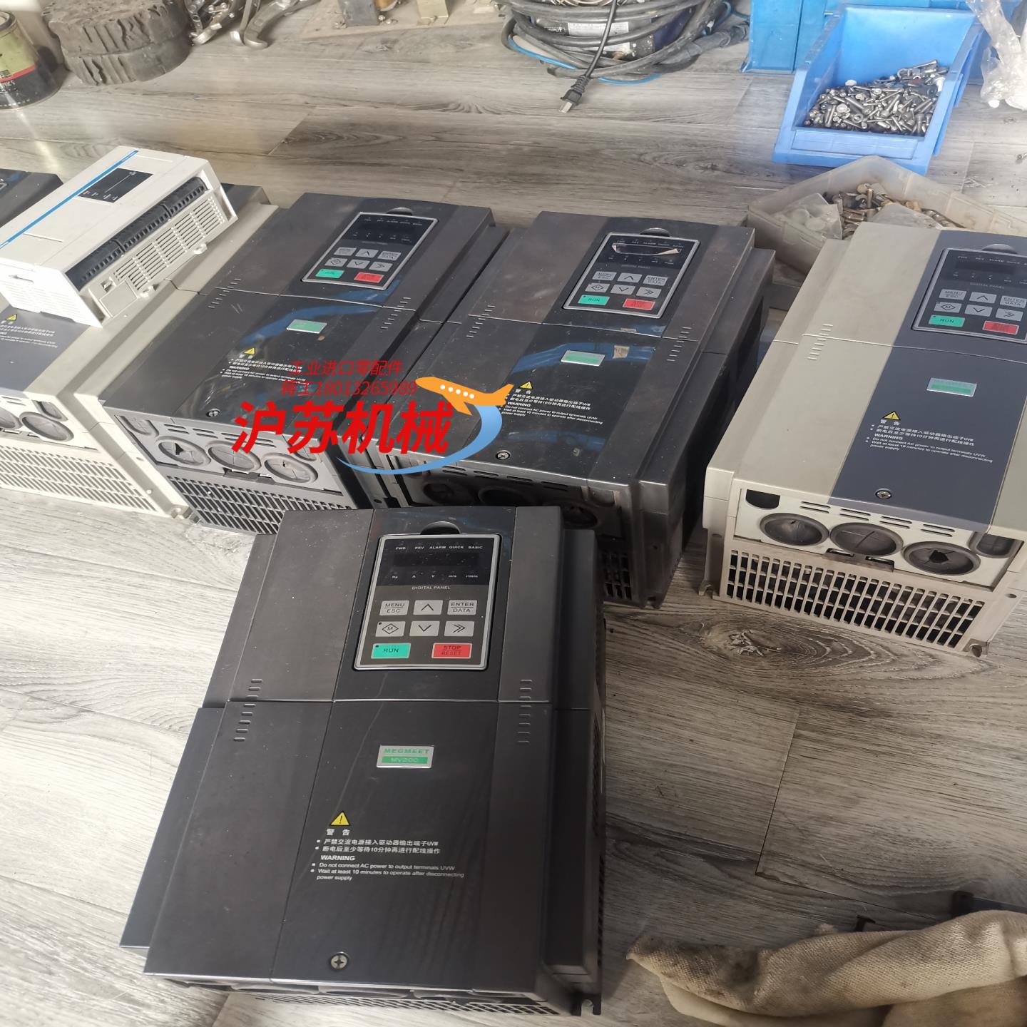 麦格米特变频器，MV200G-4T11，11千瓦，成色图片，