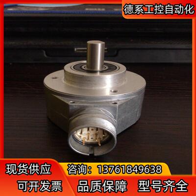 原装正品SICK DFS60A-S4PA65536编码器10