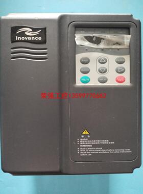 【荣强工控】MD320NT3.7GB+