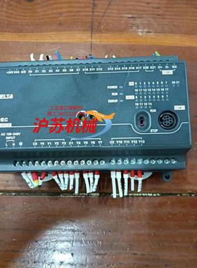 台达plc，型号DVP30EC00R3，九成新，功能正常。只