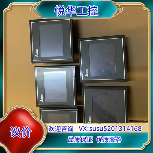 台达DVP103BQ实图成色好用喜欢就议价