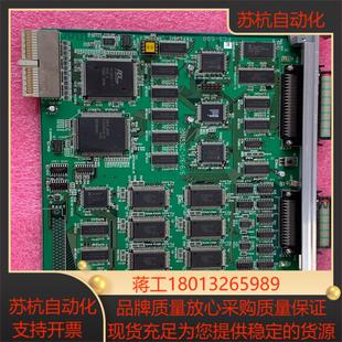 FCS-500板卡货,议价 看好拍售出不退换。议价