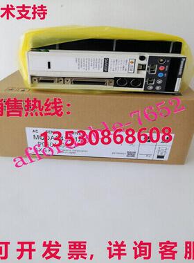 原装供应100%   MQDA043D1A16 AC SERVO 驱动器