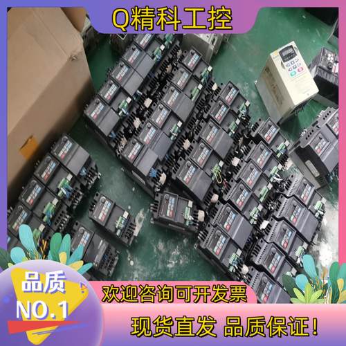 现货台达VFD-EL系列变频器VFD004EL43A