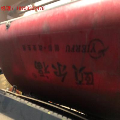 车顶空调，货车驻车空调颐尔福顶置空调一体机T2000，超薄款