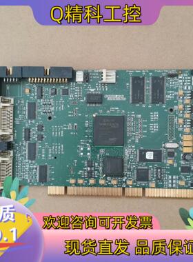 现货CORECO IMAGING X64-CL OC-64E0-