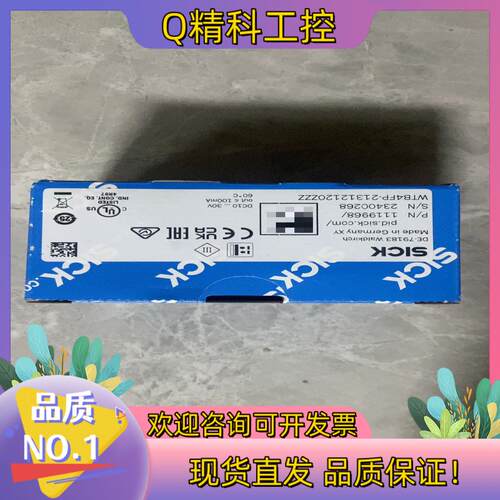 现货WTB4FP-21312120ZZZ