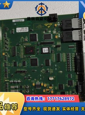 GE核磁配件，核磁配件，ANALOGIC  U21 射频梯度议价