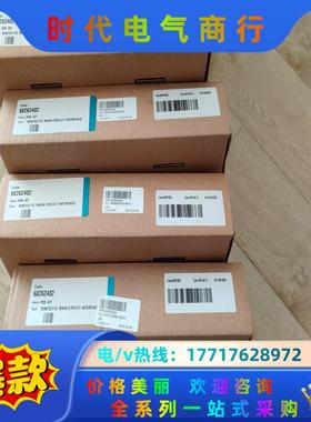 全新原装ABB正品配件，RINT5211C带RASI-01C议价