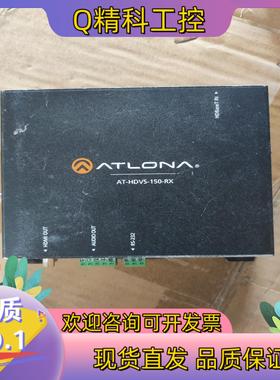 现货ATLONA转换器AT-HDVS-150-RX只有裸机成