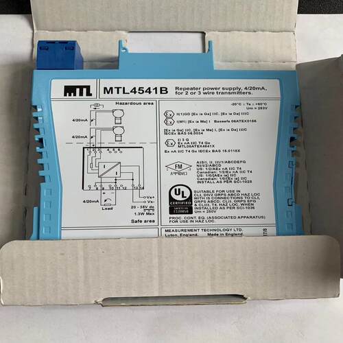 MTL安全栅，MTL5541，MTL5514，MTL5514D，MTL5532，MTL5082议价