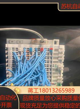 倍福BECKHOFF模块BC8150。 KL1408. 3个