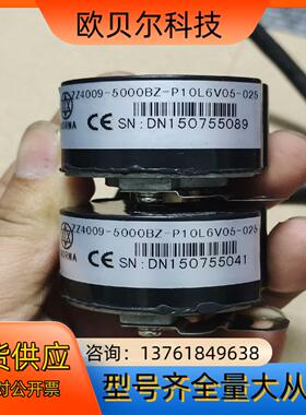 东菱编码器ZZ4009-5000BZ-P10L6V05-02
