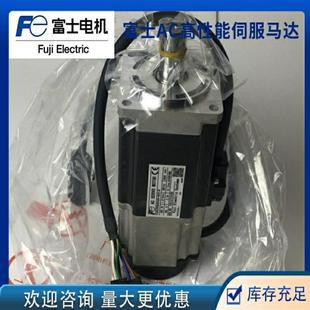 全新原装 RC2现货质 富士伺服电机马达型号GYS751D5