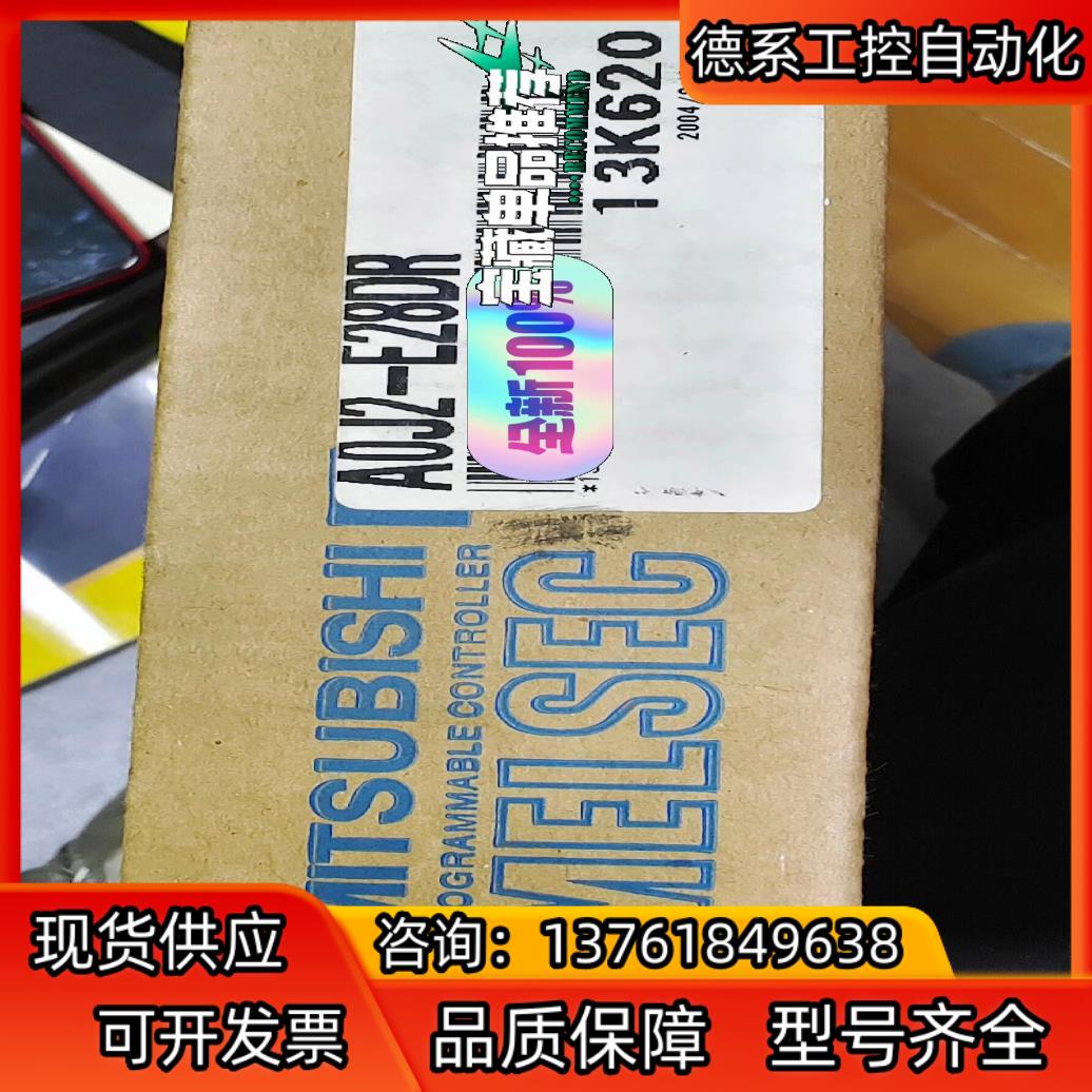 全新三菱 A0J2-E28DR