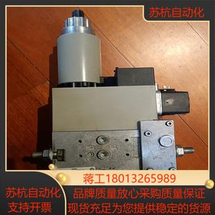 便 全新无装 ZRDLE412B01S20冬斯电磁阀