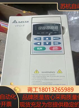 台达变频器VFD007F43A/0.75KW/380V成色如